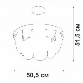 Люстра на штанге Vitaluce V5882 V5882-8/6PL в Игре - igra.ok-mebel.com | фото 4