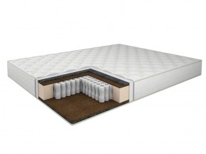 Матрас CoнRise Lux Soft (2000*2000*h190) жаккард в Игре - igra.ok-mebel.com | фото