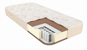 Матрас Honey Joy МУЛЬТИПАКЕТ 2000*1900/2000*h170 в Игре - igra.ok-mebel.com | фото