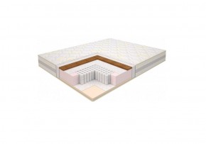 Матрас Super Lux Comfort Multipocket 1200*1900/1950/2000*h195 (серия Modern) в Игре - igra.ok-mebel.com | фото