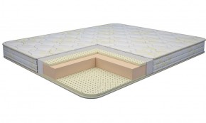 Матрас Ultra Latex Foam 1200*1900/1950/2000*h150 в Игре - igra.ok-mebel.com | фото