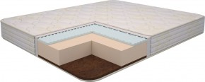Матрас Ultra Lux Foam Flex 800*1900/1950/2000*h180 в Игре - igra.ok-mebel.com | фото