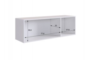 МЕБЕЛЬСОН К11 Прихожая в Игре - igra.ok-mebel.com | фото 12