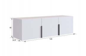 МЕБЕЛЬСОН К11 Прихожая (кашемир) в Игре - igra.ok-mebel.com | фото