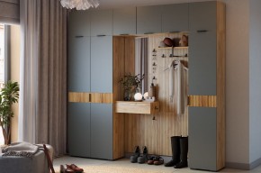 МЕБЕЛЬСОН К12 Прихожая в Игре - igra.ok-mebel.com | фото 2