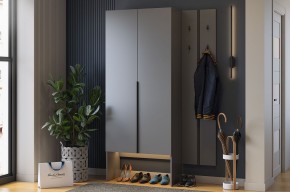 МЕРСИ Прихожая (модульная) графит в Игре - igra.ok-mebel.com | фото
