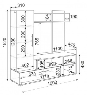 Мини-стенка Линда (венге/дуб млечный) в Игре - igra.ok-mebel.com | фото 4