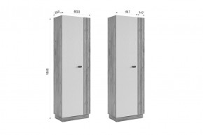 МОДИ К2 Стенка в Игре - igra.ok-mebel.com | фото 3