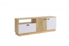 МОДИ К2 Стенка в Игре - igra.ok-mebel.com | фото 7