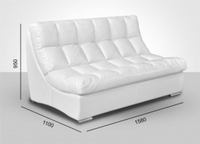 Модуль Большой диван Брайтон без механизма (ткань до 300) в Игре - igra.ok-mebel.com | фото