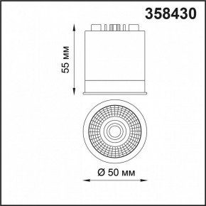 Модуль светодиодный Novotech Diod 358430 в Игре - igra.ok-mebel.com | фото 3