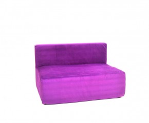 Модульные диваны и кресла бескаркасные Тетрис 30 (Фиолетовый) в Игре - igra.ok-mebel.com | фото