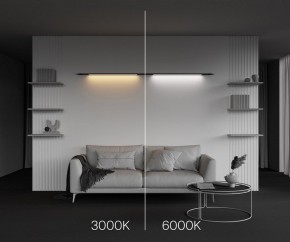 Модульный светильник Maytoni Basis C100CL-L1000-24W3-6K-B в Игре - igra.ok-mebel.com | фото 4