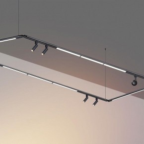 Модульный светильник Novotech Glat 359364 в Игре - igra.ok-mebel.com | фото 5