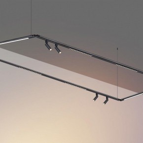 Модульный светильник Novotech Glat 359366 в Игре - igra.ok-mebel.com | фото 5
