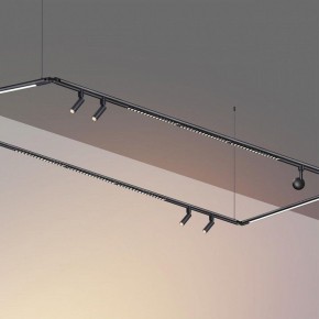 Модульный светильник Novotech Glat 359368 в Игре - igra.ok-mebel.com | фото 5