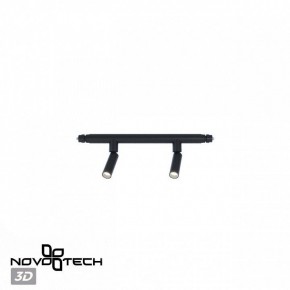 Модульный светильник Novotech Glat 359373 в Игре - igra.ok-mebel.com | фото 4