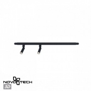 Модульный светильник Novotech Glat 359374 в Игре - igra.ok-mebel.com | фото 4