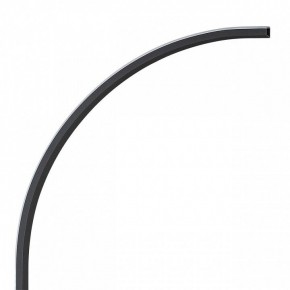 Модульный светильник Odeon Light Fino 7006/100A в Игре - igra.ok-mebel.com | фото