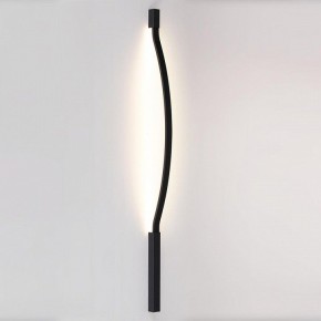 Модульный светильник Odeon Light Fino 7006/100D в Игре - igra.ok-mebel.com | фото 2