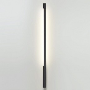 Модульный светильник Odeon Light Fino 7006/100D в Игре - igra.ok-mebel.com | фото 3