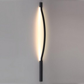 Модульный светильник Odeon Light Fino 7006/100D в Игре - igra.ok-mebel.com | фото 4