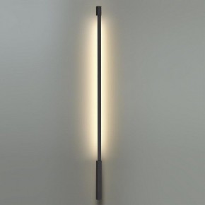 Модульный светильник Odeon Light Fino 7006/150D в Игре - igra.ok-mebel.com | фото 4