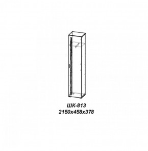 Молодежная ЛОТОС (модульная) Бодега белая/риф персиковый в Игре - igra.ok-mebel.com | фото 25