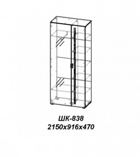 Молодежная ЛОТОС (модульная) Бодега белая/риф персиковый в Игре - igra.ok-mebel.com | фото 30