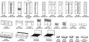 Молодежная ЛОТОС (модульная) Бодега белая/риф персиковый в Игре - igra.ok-mebel.com | фото 31