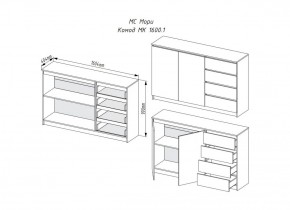 МОРИ МК 1600.1 Комод (графит) в Игре - igra.ok-mebel.com | фото 3