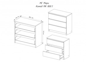 МОРИ МК 800.1 Комод (графит) в Игре - igra.ok-mebel.com | фото 3