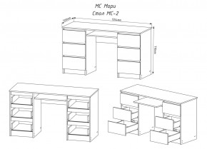 МОРИ МС-2 Стол 6 ящиков (белый) в Игре - igra.ok-mebel.com | фото 3