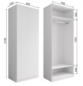 МОРИ МШ 800.1 Шкаф (белый) в Игре - igra.ok-mebel.com | фото 3