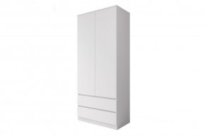 МОРИ МШ 900.2 Шкаф с 2мя дв и 2мя ящ. (белый) в Игре - igra.ok-mebel.com | фото
