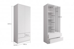 МОРИ МШ 900.2 Шкаф с 2мя дв и 2мя ящ. (белый) в Игре - igra.ok-mebel.com | фото 2