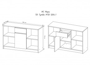 МОРИ МТВ1204.1 Тумба под ТВ (графит) в Игре - igra.ok-mebel.com | фото 3