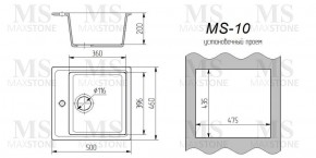 Мойка кухонная MS-10 (505х460) в Игре - igra.ok-mebel.com | фото 3