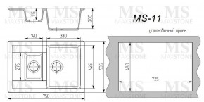 Мойка кухонная MS-11 (750х505) в Игре - igra.ok-mebel.com | фото 3