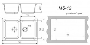 Мойка кухонная MS-12 (780х495) в Игре - igra.ok-mebel.com | фото 3