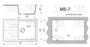 Мойка кухонная MS-7 (750х495) в Игре - igra.ok-mebel.com | фото 4