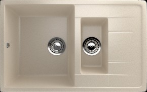 Мойка кухонная ULGRAN U-205 (770*495) в Игре - igra.ok-mebel.com | фото 11