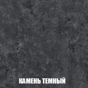 МСП-1 Шкаф 2-х створчатый (Дуб Золотой/Камень темный) в Игре - igra.ok-mebel.com | фото 5