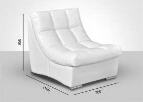 Мягкая мебель Брайтон (модульный) ткань до 300 в Игре - igra.ok-mebel.com | фото 5