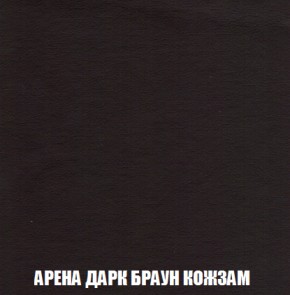 Мягкая мебель Голливуд (ткань до 300) НПБ в Игре - igra.ok-mebel.com | фото 20