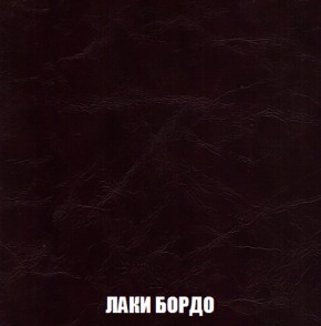 Мягкая мебель Кристалл (ткань до 300) НПБ в Игре - igra.ok-mebel.com | фото 28