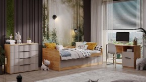 Набор для детской Хилтон в Игре - igra.ok-mebel.com | фото