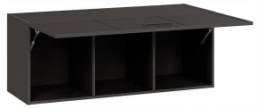 Набор для детской Стелла в Игре - igra.ok-mebel.com | фото 3