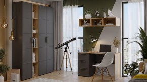 Набор для детской Стелла в Игре - igra.ok-mebel.com | фото