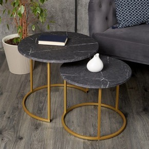 Набор из 2 столов журнальных МеталлАрт М001 в Игре - igra.ok-mebel.com | фото 11